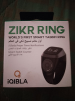 Исламские четки цифровые Zikr Ring Smart Lite (20мм) #11, довлетмет м.