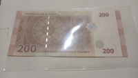 Банкнота 200 фунтов, СИРИЯ, 2009г., UNC #5, Алексей П.