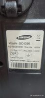 Мотор на пылесос Samsung 1800W (VCM-K70GU) #34, Дмитрий Б.