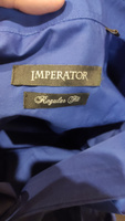Рубашка Imperator #3, Наталия С.