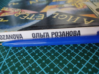 Ольга Розанова, 1886-1918: рестроспектива на рус. и англ. яз.. | Ольга Розанова #5, Анна Ч.