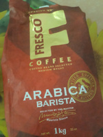 Кофе FRESCO Arabica Barista зерно 1 кг #16, Екатерина Л.