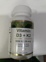 Витамин Д, Д3 + К2. Vitamin D3 2000 МЕ (IU) + K2 (120 мкг). 90 капсул (софтгель). #7, Евгения С.