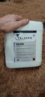 Профессиональное средство для очистки сажевых фильтров и катализаторов, растворитель загрязнений, сажи, масла и остатков топлива от финского производителя TELAKKA FILTER 5л #7, Виктор Г.