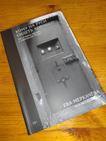 Кому на Руси сидеть хорошо: Как устроены тюрьмы в современной России | Меркачёва Ева Михайловна #1, Иван П.