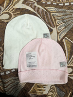 Комплект шапочек для новорожденных Трия Новорожденка и малыши, 2 шт #6, Елена М.
