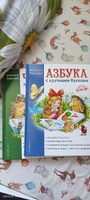 Читаем после "Азбуки с крупными буквами" | Павлова Наталья Николаевна #3, Светлана Е.