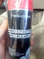 Графитная смазка AeroCDM 520мл #2, Олег Б.
