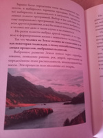 Лечение кодами-5 | Мараховская Нонна Левоновна #5, Марина З.