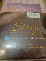 Простынь на резинке STRIPE 160x200+30 см, пудровый сатин страйп #77, Наталья Б.