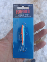 Балансир для зимней рыбалки RAPALA Jigging Rap 07 /BSR #7, Дмитрий К.