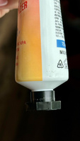 MILV Крем-активатор, усилитель загара на солнце с бронзатором "FLEUR". 70 мл #2, Лесёна Т.