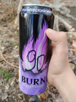 Энергетический напиток Burn Тропический Микс 0,449 л #4, Екатерина Б.