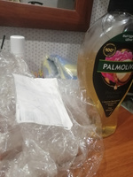 Palmolive Средство для душа, 750 мл #2, Юлия Т.