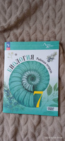 Биология 7 класс. Рабочая тетрадь к нов. ФП. Базовый уровень. УМК"Линия жизни". ФГОС | Пасечник Владимир Васильевич, Швецов Глеб Геннадьевич #6, Ксения П.