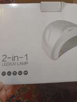 Лампа для маникюра 2-в-1 LED/UV SUNone #5, Юлия Ч.