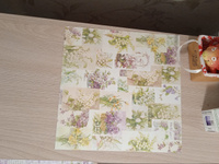 Набор бумаги для скрапбукинга 20х20 см "Первоцветы" #93, Елизавета Б.