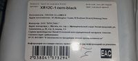 Чехол на Редми 12С защитный противоударный бампер для Xiaomi Redmi 12C #22, Полина А.