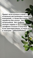 Комплект тетрадей из 5 штук, 48 листов, в клетку, "Флористика", обложка мелованный картон, блок №2, белизна 75% (серые листы) #25, Кара Р