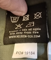 Шорты Helikon-Tex UTS PR Ripstop #21, Алексей М.