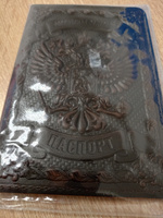 Обложка на паспорт из натуральной кожи, тиснение Кремль #128, Галина Ф.