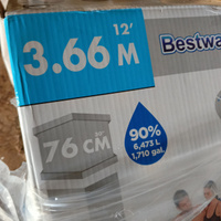 Бассейн каркасный Bestway Steel Pro 366x76см 6473л 56706 #5, Валентина Б.