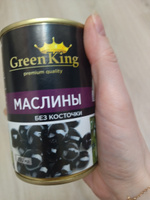 Маслины без косточки Green King, 290 мл #5, Елена