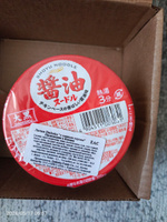 Японская лапша быстрого приготовления Daikoku - 3 штуки в наборе(с соевым соусом, со вкусом мисо и со вкусом морепродуктов), с витаминами E,B1,B2, Daikoku Foods Co., Ltd., Япония #6, Олег Б.