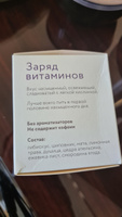 Herbarus Набор в подарок 3 Хита Мятный 24 п., Спокойствие 10 п., Заряд, 10 п. #34, Амир Ф.