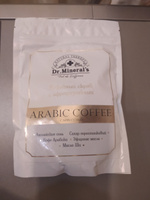 Dr.Minerals. Кофейный скраб для тела антицеллюлитный,с натуральными маслами, Английской солью и афродизиаками #65, Светлана Щ.
