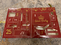 Адвент-календарь с косметикой GLAM Party, 25 дней #6, Наталья С.