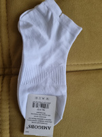 Носки Fashion Socks, 5 пар #19, Ирина С.