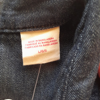 Рубашка Levi's #7, Дмитрий К.