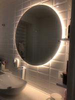 MAKELI Зеркало для ванной, 90 см х 90 см #1, Марьям Х.