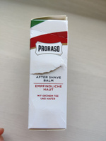 proraso Средство после бритья, бальзам, 100 мл #27, Наталья П.