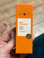 MIXIT Тонизирующая сыворотка для лица против пигментных пятен с витамином С Skin Chemistry, 30 мл #32, Ирина Д.