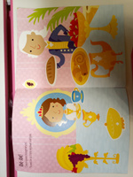Дворец принцессы. Большие наклейки. Книга для детей от 3 лет #1, Екатерина А.