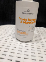 GREEN MAMA Шампунь для восстановления волос PHYTO KERATIN & MARULA OIL с маслом марулы 400 мл #53, Мария С.