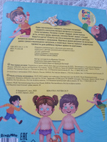 Книга детская для малышей с окошками Виммельбух | Иванова Оксана #23, Анна П.