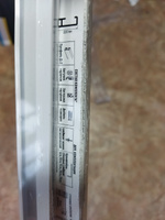 Карниз для штор D2 алюминиевый однорядный потолочный 160 см Белый LM DECOR #76, Лариса Я.