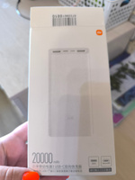 Повербанк (powerbank) Xiaomi Mi Power Bank 3 20000 mah с быстрой зарядкой/внешний аккумулятор портативный, переносной, мощный, универсальный для телефона/смартфона, белый #83, Елена М.