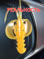 Силиконовая приманка Yabby L 80мм (5шт) цвет: l2 Arbuz (искусственная приманка рак, рачок) #15, Anton