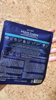 PETITFEE Гидрогелевая маска для лица охлаждающая с экстрактом агавы Agave Cooling Hydrogel Face Mask - 5 шт. #30, Диана М.