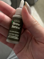 BrowXenna Хна для бровей #103 Шатен, насыщенный серо-коричневый, флакон 10 мл (Brow Henna / БроуХенна) #72, Юлия Ц.