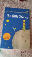 The Little Prince. Antoine De Saint-Exupery #1, Алексей Г.