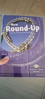 New Round Up Starter Student's Book with CD-Rom Грамматика русская версия | Evans V. #1, валентин з.