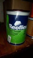 Разбавитель REOFLEX Acryl Thinner для акриловых ЛКМ стандартный, банка 1 л., RX T-01 #3, Артур Д.