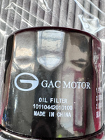 Набор фильтров 3 шт. для ТО автомобилей второго поколения GAC GS8 c 2023 г. GEN 2 #5, Биржан Ш.