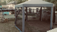 Шатер, GA-103 шатер садовый, тент с москитной сеткой, стальной каркас с порошковым покрытием, от солнца, для дачи, для отдыха на природе, АМИ МЕБЕЛЬ #75, Диана В.