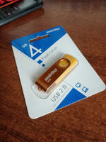 Флешка USB 2.0 Smartbuy 4GB Twist, желтый #40, Алла К.